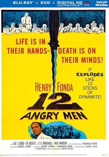 12 Angry Men (1957)