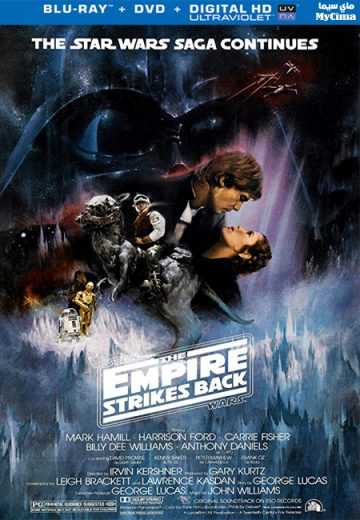 Star Wars: Episode V - The Empire Strikes Back (1980)