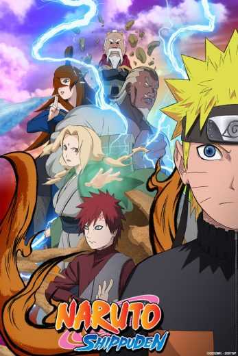مشاهدة انمي Naruto Shippuden موسم 2 حلقة 459