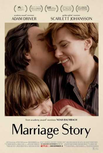 مشاهدة فيلم Marriage Story 2019 مترجم