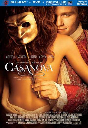 Casanova (2005)