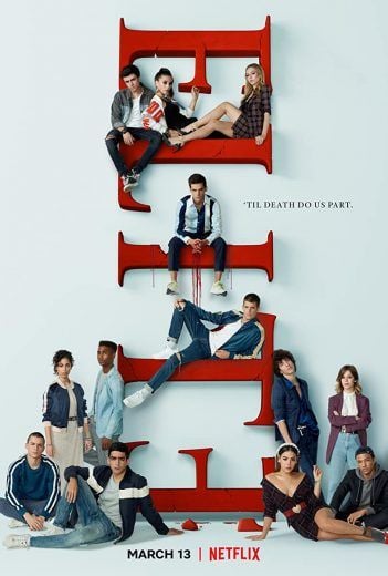مسلسل Elite