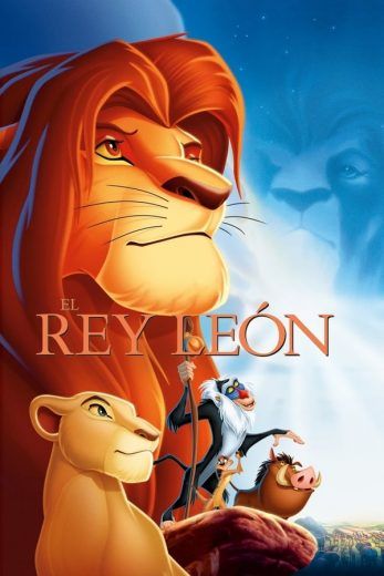 ( نسخة مدبلجة )The Lion King (1994)