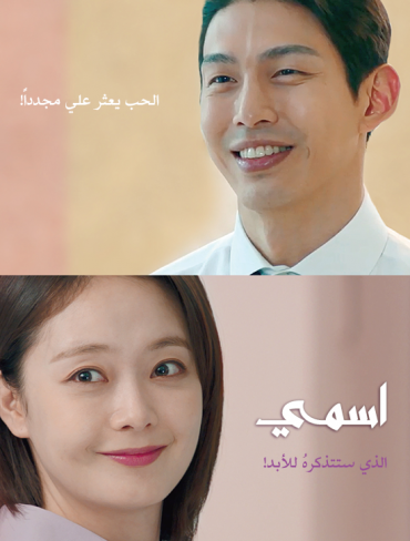 عنوان غير متوفر