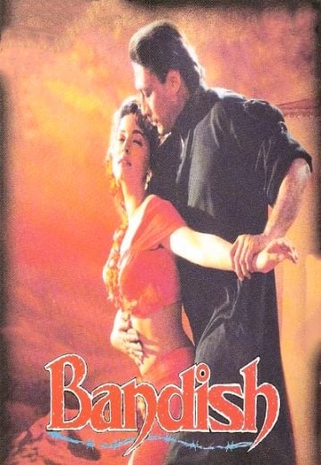 Bandish (1996)