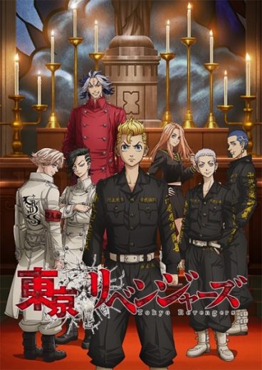 مشاهدة انمي Tokyo Revengers موسم 2 حلقة 9