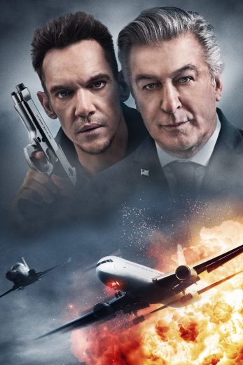 ( نسخة مدبلجة )97 Minutes (2023)