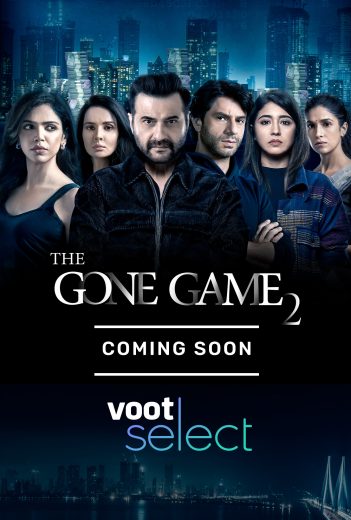 مشاهدة مسلسل The Gone Game موسم 2 حلقة 5 والأخيرة (2022)