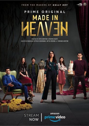 مشاهدة مسلسل 2019 Made in Heaven موسم 1 حلقة 9 والأخيرة (2019)