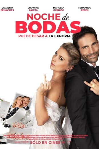 ( نسخة مدبلجة )Noche de bodas  (2024)