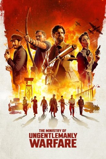 ( نسخة مدبلجة )The Ministry of Ungentlemanly Warfare (2024)