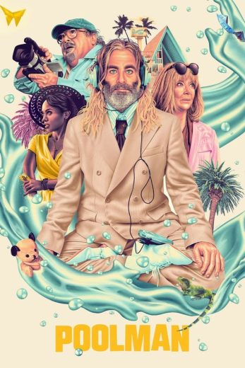 ( نسخة مدبلجة )Poolman (2023)