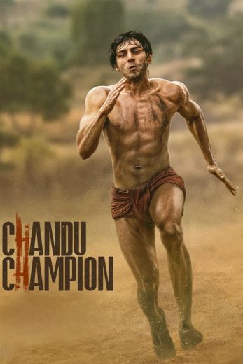 ( نسخة مدبلجة )Chandu Champion (2024)