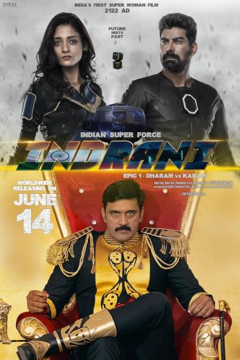 ( نسخة مدبلجة )Indrani: Epic-1 Dharam vs Karam (2024)