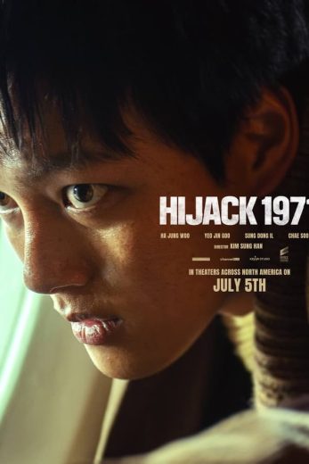 ( نسخة مدبلجة )Hijack 1971 (2024)