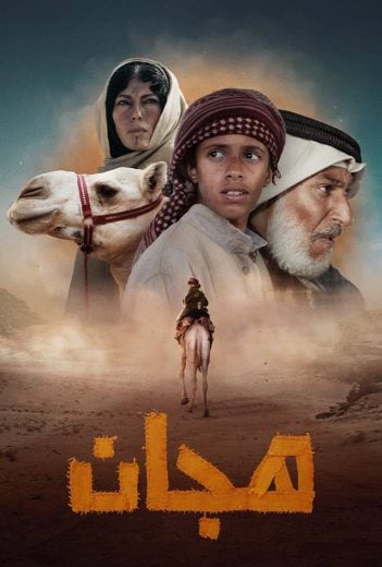 عنوان غير متوفر
