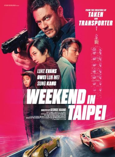 ( نسخة مدبلجة )Weekend in Taipei (2024)