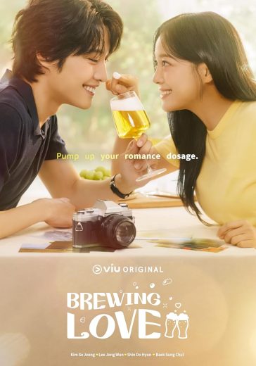 مشاهدة مسلسل Brewing Love 2024 موسم 1 حلقة 8 والأخيرة (2024)