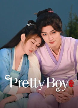 مشاهدة مسلسل Pretty Boy موسم 1 حلقة 24 (2024)