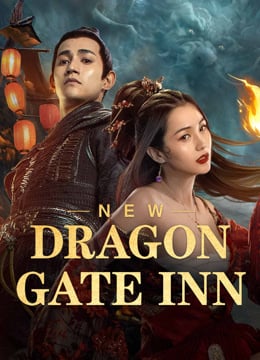 مشاهدة فيلم New Dragon Gate Inn 2024 مترجم (2024)