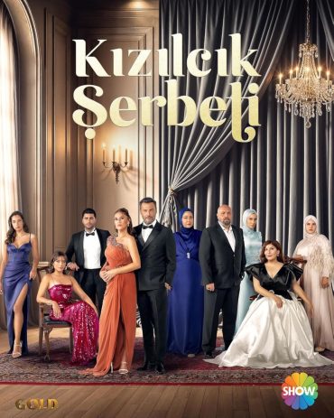 مشاهدة مسلسل شراب التوت موسم 3 حلقة 127 والاخيرة مدبلجة (2025)