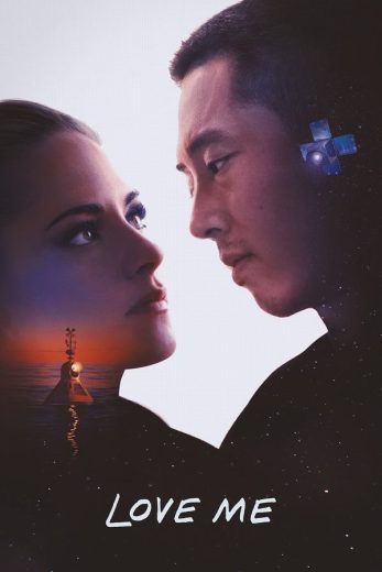( نسخة مدبلجة )Love Me (2024)