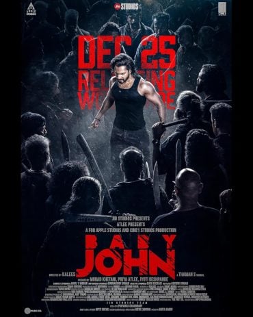 Baby John (2024)