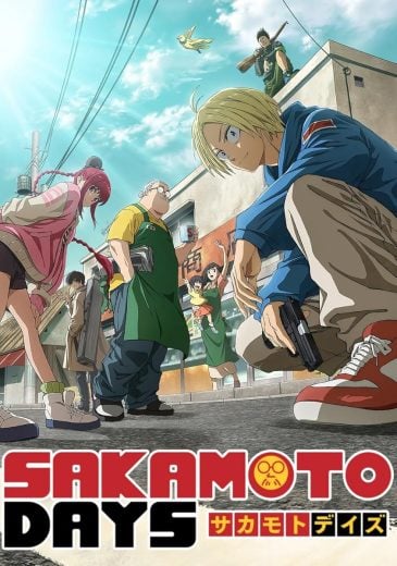 مشاهدة انمي Sakamoto Days موسم 2 حلقة 4 (2025)