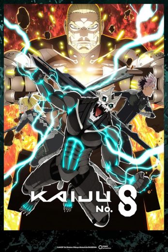 مشاهدة انمي Kaiju No. 8 موسم 2 حلقة 3 (2024)