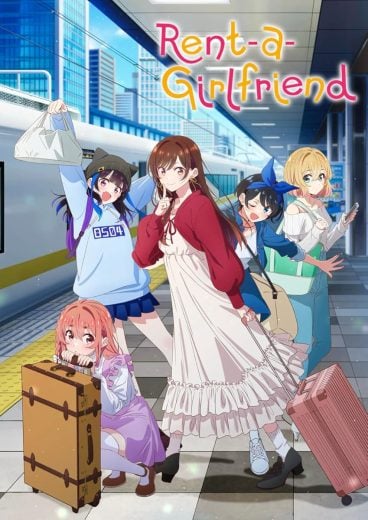 مشاهدة انمي Kanojo, Okarishimasu موسم 4 حلقة 5 (2020)