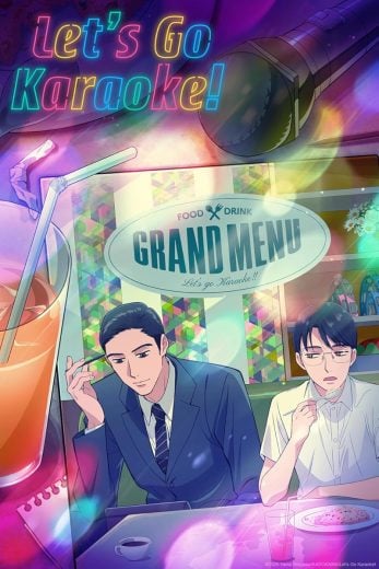 مشاهدة انمي Karaoke Iko! موسم 1 حلقة 2 (2025)