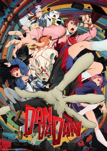 مشاهدة انمي Dandadan موسم 2 حلقة 5 (2024)