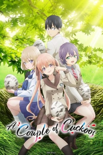 مشاهدة انمي Kakkou no Iinazuke موسم 2 حلقة 4 (2022)