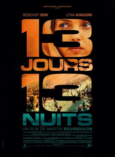 13 Days, 13 Nights (2025)