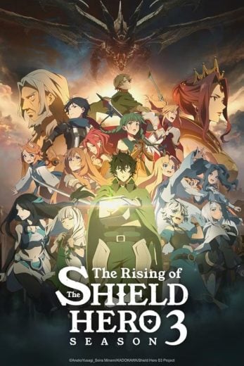 مشاهدة انمي Tate no Yuusha no Nariagari موسم 4 حلقة 4 (2019)