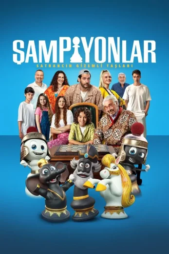 ( نسخة مدبلجة )Sampiyonlar (2025)