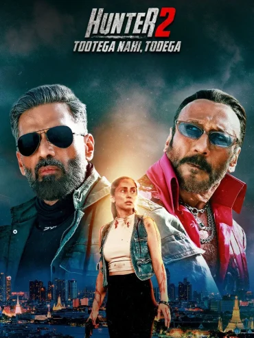 مشاهدة مسلسل Hunter - Tootega Nahi, Todega موسم 2 حلقة 6 والأخيرة (2023)